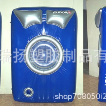 订 做批发充气PVC正方体 充气PVC洗衣机模型