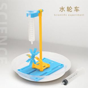 ����ˮ݆܇DIY�׃��@С�W��ģ��ƴ�b�ƽ̌W���Ƽ�С�������