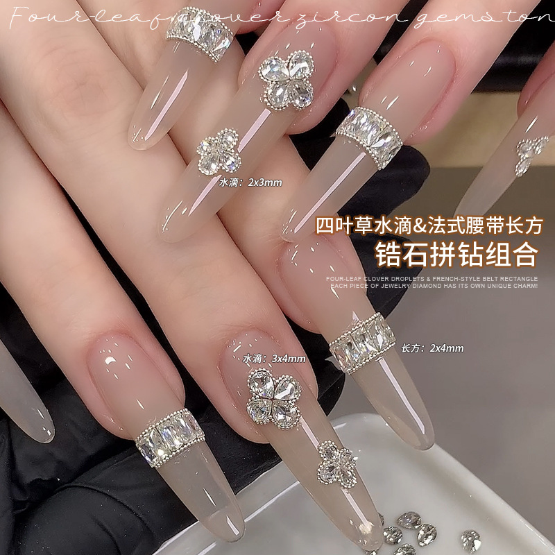 Four-leaf clover French belt water drop long zircon nail art super shiny mini small flat-bottomed rhinestone nail decoration