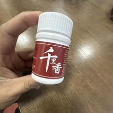 �~�C��ǧ����Сș�a�~���~�D�϶�����ӄ�ǧ����ꑿ����Tʳ���F؛