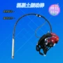 定制背负式振动棒水泥振捣器