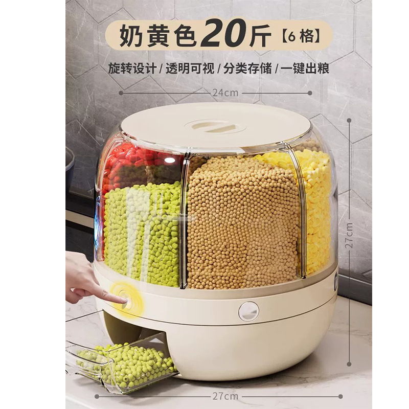 Sellado mejorado. 20 libras · amarillo crema [sellado y a prueba de humedad, apertura con un clic]