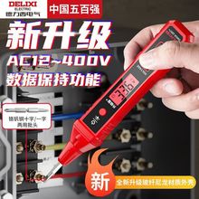 R2897+늹P���ܜy늉��๦�ܜy�ྀ���@늹����øБ�ԇ늹P���]