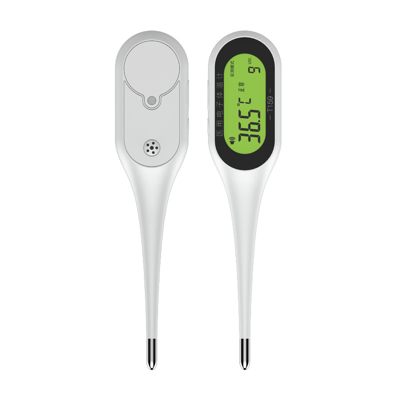 Spot Goods Backlight Electronic Thermometer, Smart Digital Underarm Thermometer, Accurate, Fast, Portable, for Home and Medical Use