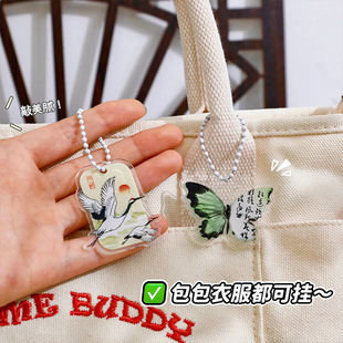 ���L����耳׿ہ������͹�����������P���b��DIY����ʽ
