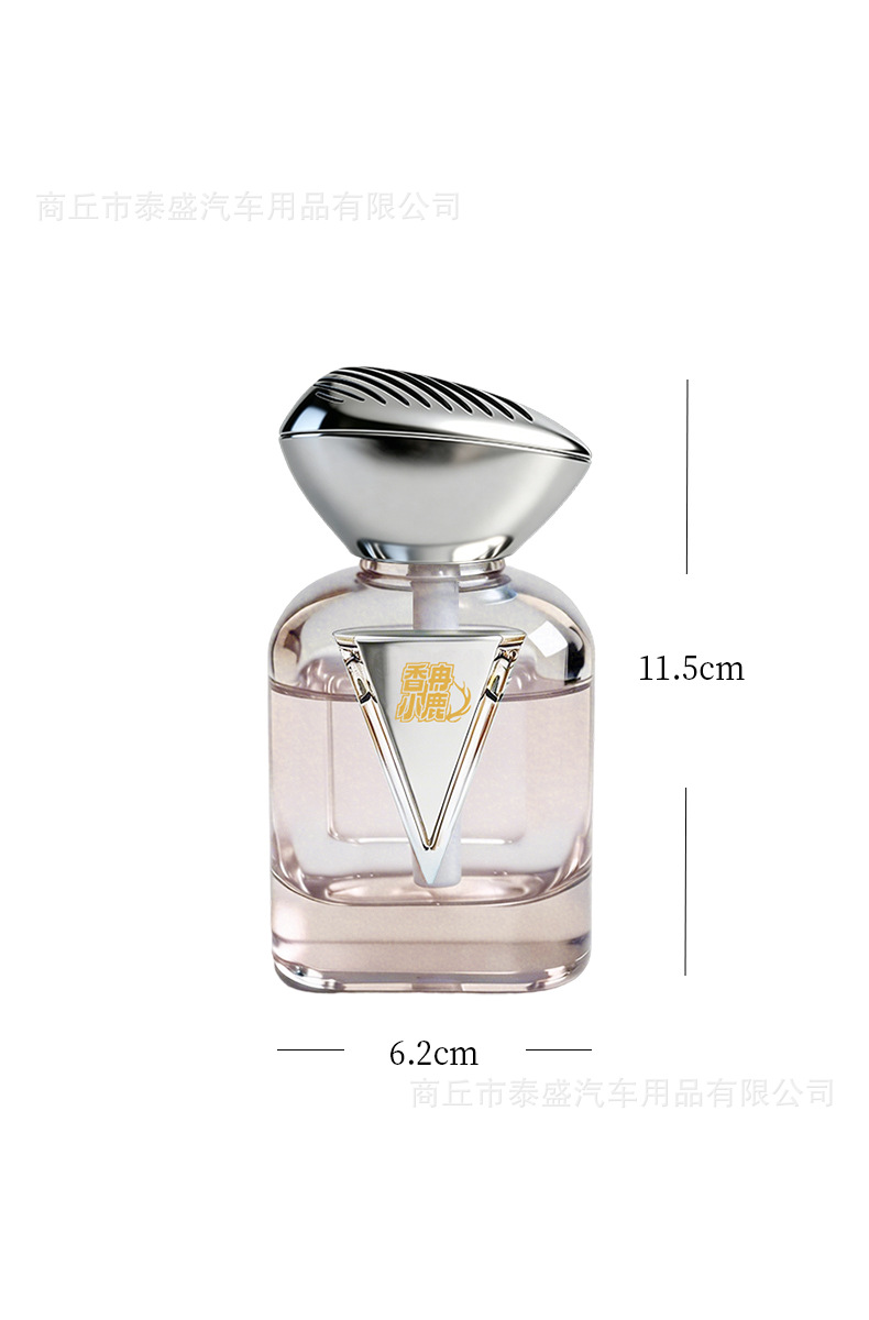 New Car Fragrance Perfume with a High-End Feel, Long-Lasting Scent, Light Luxury Fragrance, Light Scent Wholesale, Car Decoration, Odor Removal
