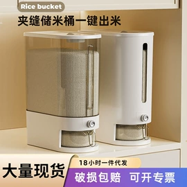 收纳盒;收纳架;垃圾桶