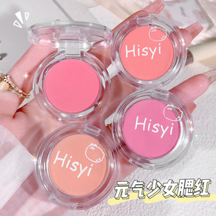 HISYIԪ����Ů���tС�ɱ����Ȼ��y�������������֬�ۆ�ɫ���t