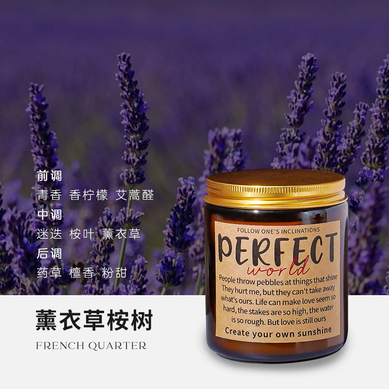 Luz de lujo copas metálicas adornos de cera de perfume de Año Nuevo perfumes caseros cera de soja vela de cumpleaños mano regalos al por mayor