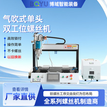 ⴵʽ^pλݽzCʽpλݽziC