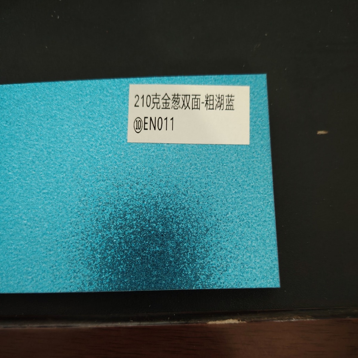 2024-06-22 13:16:52.jpg