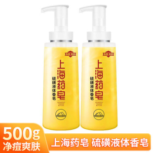 �Ϻ��� ș���־����Һ�w����500g��ƿ�bϴ��ϴĘϴ�l��ԡ�����