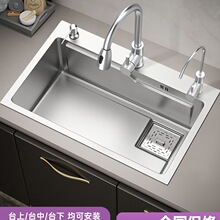�N��ˮ��304���P䓼Ӻ����z�ֹ���β�ϴ����̨���������