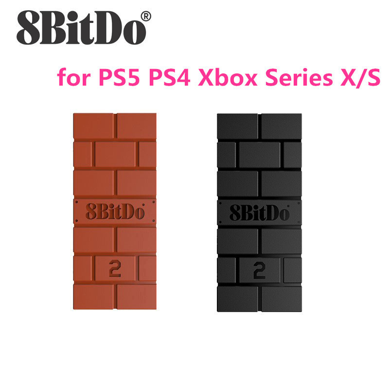 Eight-bit Hall 8Bitdo Wireless Bluetooth Gamepad Receiver USB Converter Switch Adapter