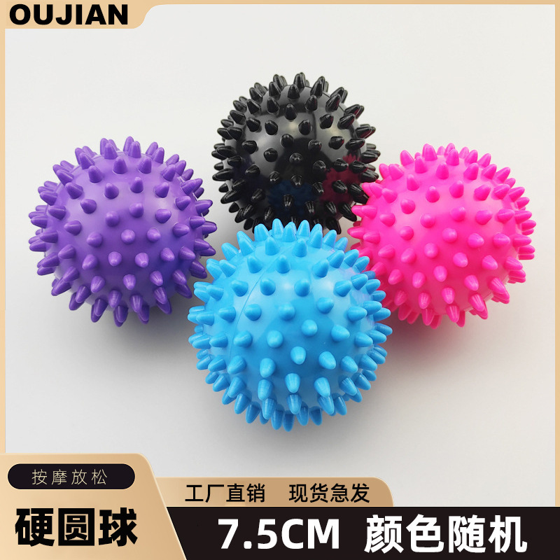 7. 5cmpvc masaje espina Bola de acupuntura punto de agarre punta de bola de uñas Bola de yoga Bola de fitness pie bola de la espina