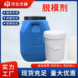 其他紧固连接;螺栓;金属建材