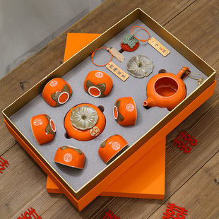 Persimmon Ruyi Wedding Gift for Brides and Sisters Best Friends Spring Festival Anniversary Wedding Tea Set suit Hand Gift