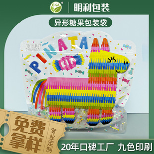Candy Special-shaped Packaging Bag Food Plastic Packaging Bag Self-standing Dried Fruit Snacks Transparent Bag Ziplock Bag