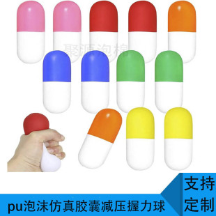 pu��ĭ�����z�Ҝp�������۰���PU���d�D���lй���ș���z��