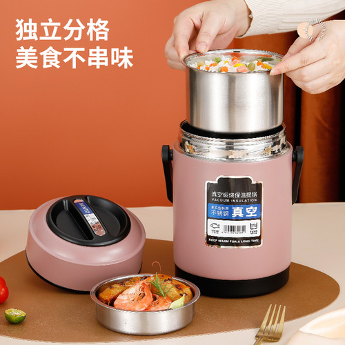 Stainless steel large capacity double-layer divided vacuum stewing pot for office workers and students, portable and airtight thermal insulation travel pot
