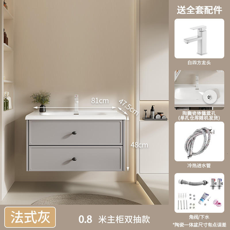 gabinete de baño de aluminio espacial combinado inodoro cerámico todo en uno lavabo lavabo lavabo doble aspirador tipo espejo de baño completo sellado