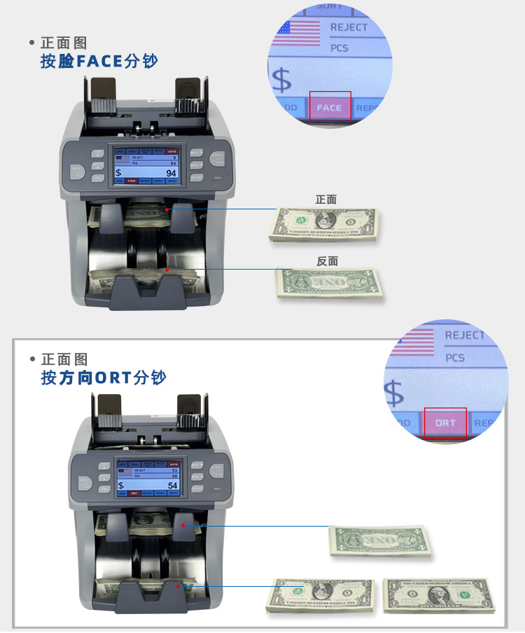 450x详情页_07.jpg?x-oss-process=image/format,png