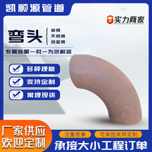 ̼䓺��ӏ��^180�ȟo�pU�͏��^304���P�1D�̰돽1.5���L�돽���^