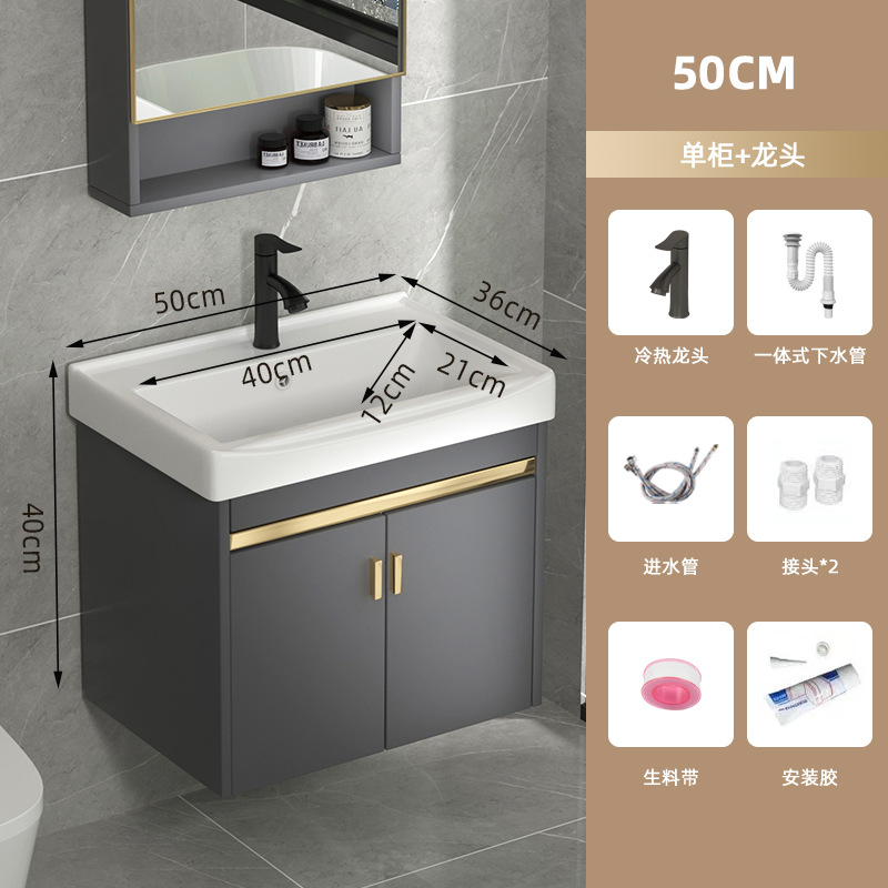 Gabinete de baño de aleación de aluminio moderno espacio combinado lavabo lavabo balcón cerámica lavabo integral lavabo image 8