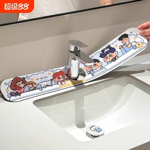 ˮ���^�rˮ�|���Rˮ�������l���gϴ��ϴ��̨�|�N��ˮ����ˮ�|ԡ��