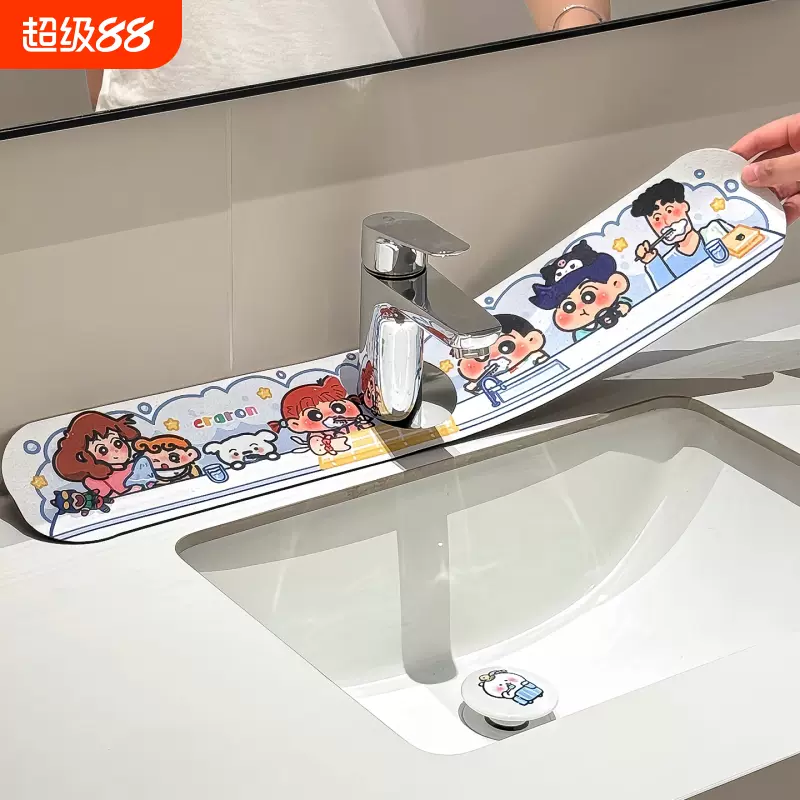 水龙头沥水垫防溅水硅藻泥卫生间洗手洗漱台垫厨房水池吸水垫浴室