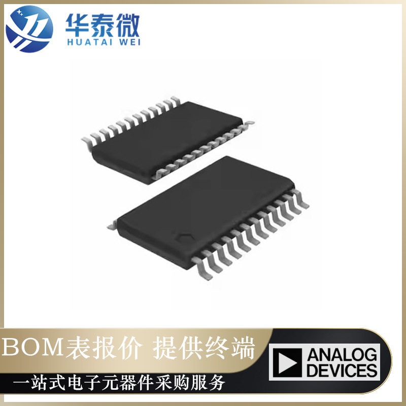 AD7397ARUZ-REEL7【IC DAC 10BIT V-OUT 24TSSOP】数模转换芯片