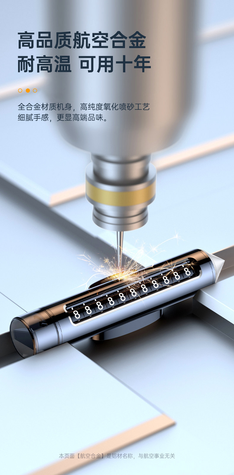 Multifunctional 3-in-1 Car Window Breaker, Number Plate and Phone Number Plate Cutter, Vehicle Parking Emergency Safety Hammer