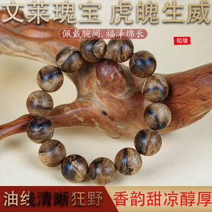 ����Ҋ�y�����������R�����ִ� 16mm�;������ղؼ��������