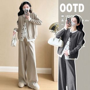 Pregnant Women's suit 2024 Fall/Winter New Korean Lazy Loose Fake Two-piece Knitted Top Adjustable Wide Leg Pants