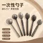 一次性加厚外卖打包小勺