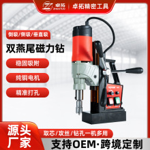 �p��β����荹��I��荿יC���F荴����ȡо�̨荿�������l