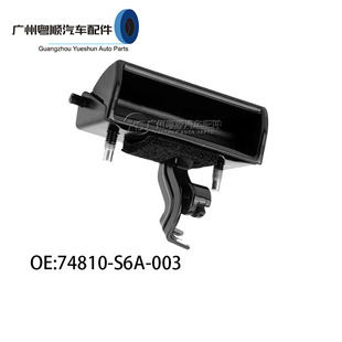 74810-S6A-003 �m��춱���Ɏ��w�� �r�β�T���� ��������ֿ���