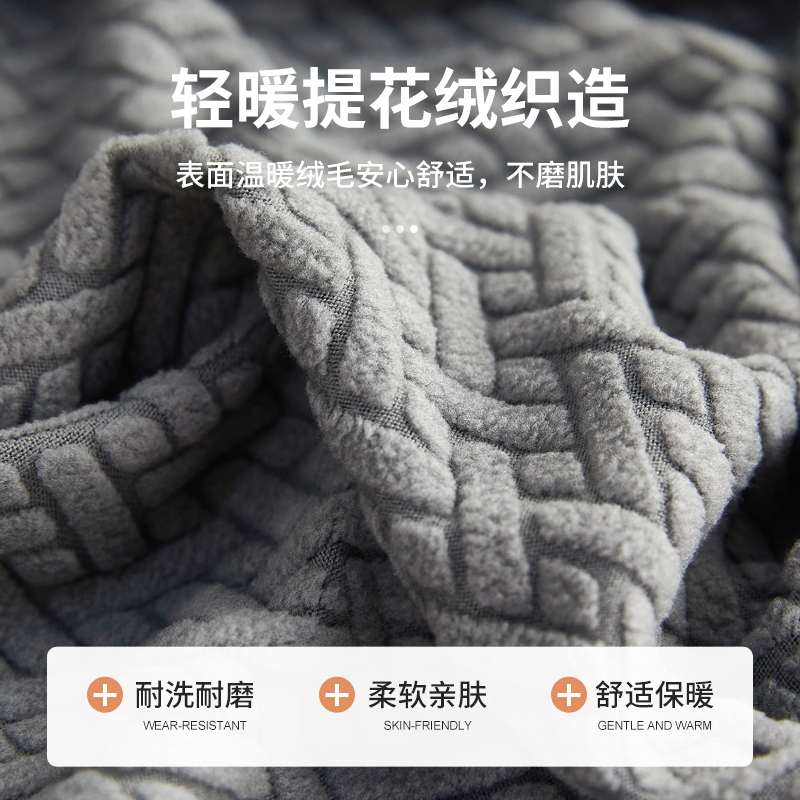 2025 nueva cubierta de sofá todo incluido cuatro estaciones antideslizante sofá cojín de sofá cojín elástico sofá sombrero