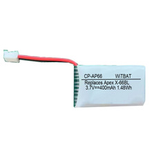 适用阿派斯Apex X-66BL小黄蜂编程无人机电池