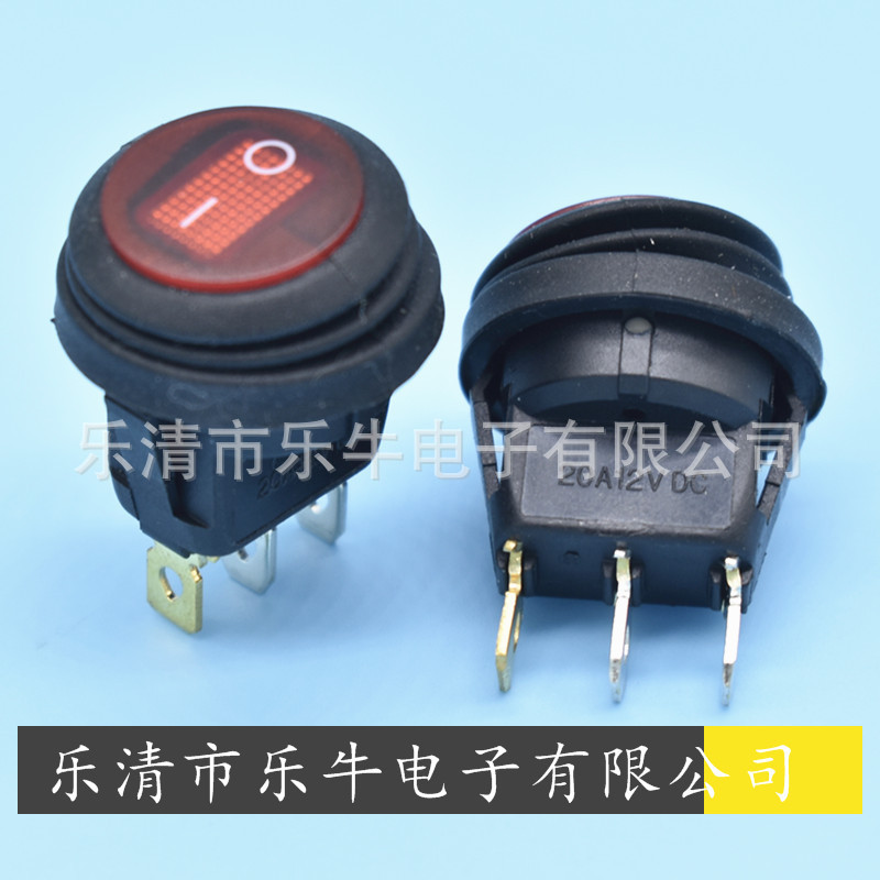 防水圆形开关 20mm 12V LED灯圆形防水翘板开关 防水圆形带灯电源