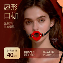 sm���z�����촽O�Ϳڼ���Ů�����{���������Ȥ����߳�����Ʒ