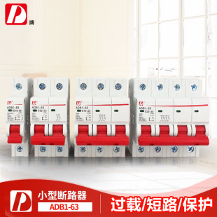 D�ƿ��_DZ47���ÿ՚��_�PС��΢�͔�·���Դ���o�������2P3P63A