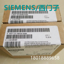 6ES7132-4BD30-0AB0 S7-ET200 ���������ģ��6ES71324BD300AB0��