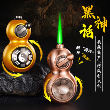 �¿����ɺ��J���L�G����C�����D�����·f�u���c��Ʒ�Y�а��b