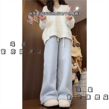 蓝色羊羔绒阔腿裤女冬季2024新款千鸟格加厚垂感显瘦高腰休闲棉裤