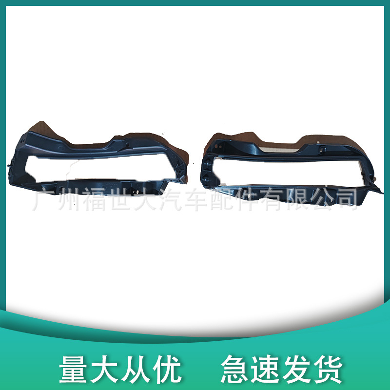 19 - 21 Honda Colorful Front Bar Light Frame Light Cover High-Equipment Light Stand 71108-T7A-J10 image 3