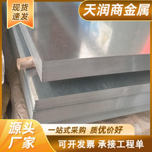 пְDC05+Zпƽ1.0*1250пƤ1.5ȸп