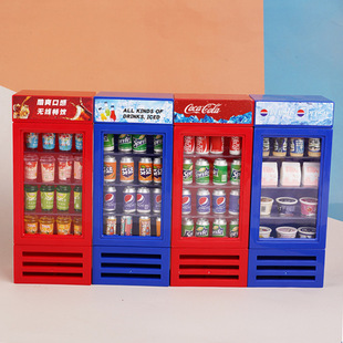[48 hours delivery] children's mini simulation refrigerator coke freezer miniature drinks play house toy refrigerator