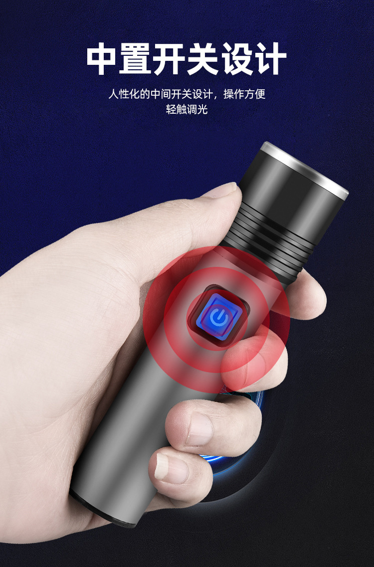 Purple Light Rechargeable Uv Lamp Zoom Flashlight 395Nm Ultraviolet Led Uv Identification Tobacco and Alcohol Banknote Night Fishing Purple Light Flashlight