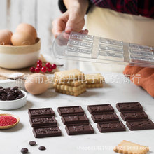 圣诞节巧克力夹心饼干模具套装万圣节烘焙模具一体式饼干切模